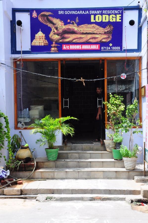 Willa Sgs Residency Tirupati Zewnętrze zdjęcie